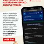 Vote SIM à equiparação dos auxílios no serviço público federal